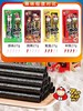 老板仔香脆海苔27g 商品缩略图1