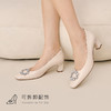 【促销款】7or9高跟鞋-马苏里拉 商品缩略图4