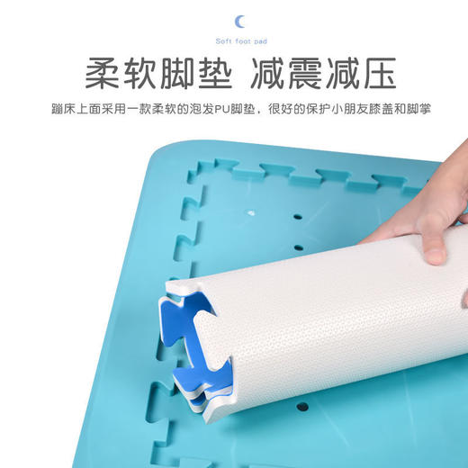 家庭蹦蹦床室内儿童跳跳床幼儿园感统训练器材健身玩具小型弹跳床 商品图8