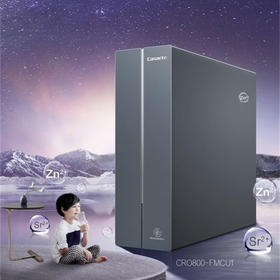 卡萨帝（Casarte）净水器CRO800-FMCU1
