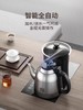 吉谷全自动上水 烧水壶 大容量电热水壶 恒温一体 慕起TC006 商品缩略图0