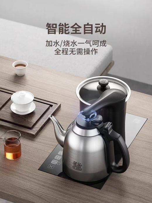 吉谷全自动上水 烧水壶 大容量电热水壶 恒温一体 慕起TC006 商品图0