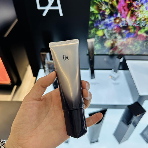 专柜890 日本POLA宝丽黑BA赋颜晨光精华防晒乳霜45g SPF50+ 抗老防晒 商品图0