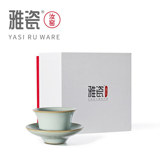 汝窑小芳杯碟 商品图7