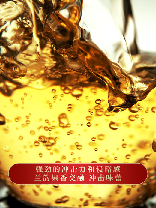 【班章王】等待三年终于开采，千年茶王古树大30米高杆古树，古寨春独享茶区 商品图7