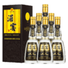【清仓】湄窖  黑金版  浓香型  55度   500ml x6瓶 整箱 商品缩略图1