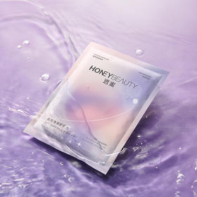 [卸妆湿巾]【59.9元任选40片丨低至1.49元/片】透蜜 柔和净澈卸妆巾7ml 单片*5片 清洁护理2合1 轻巧便携