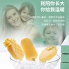 冰淇淋雪糕模具家用自制食品级硅胶儿童做冰棍冰棒冰糕模具 商品缩略图1