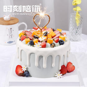 绿野仙踪 水果裸蛋糕