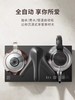 吉谷茶台烧水壶一体 全自动上水 恒温煮茶烧水一体 慕纯TC010 商品缩略图2