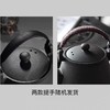 吉谷 火山岩恒温煮茶器 单壶 岩韵TA0609 商品缩略图2