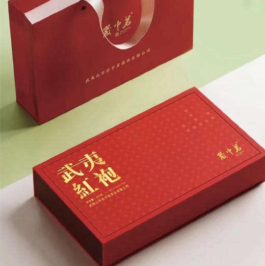 武夷水仙、武夷肉桂、武夷红袍 600～700元/斤 商品图2