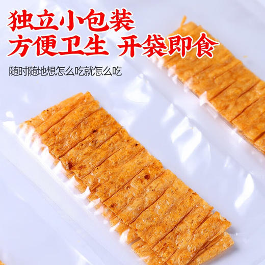 泰国拌多乐20g鱿鱼片系列超辣味/甜辣味/辣香蒜味 口感劲道香爽辣软硬适中 057811/057813/057232 商品图1