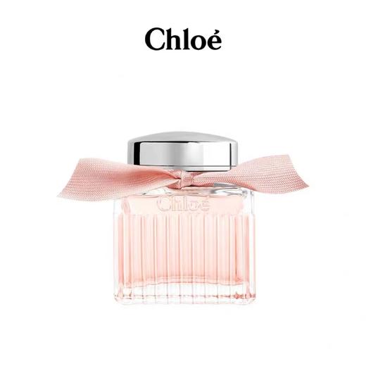 Chloe蔻依/克洛伊玲珑玫瑰女士香水（粉丝带）EDT30ML、50ML、100ML 商品图0
