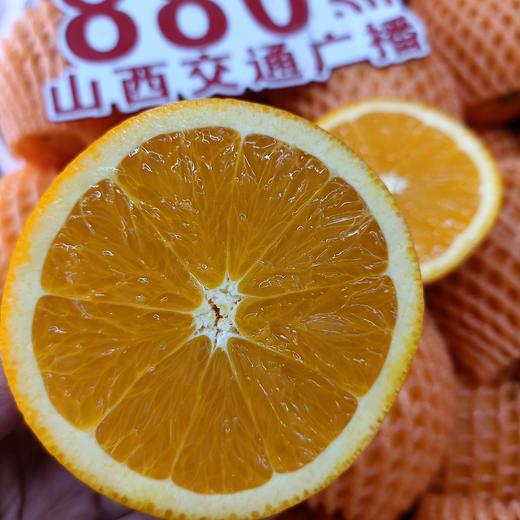 正宗秭归伦晚橙春橙 酸甜多汁  果径75-80左右 整箱10斤装 商品图3