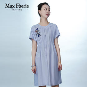 H82LB176麦克斯菲瑞连衣裙