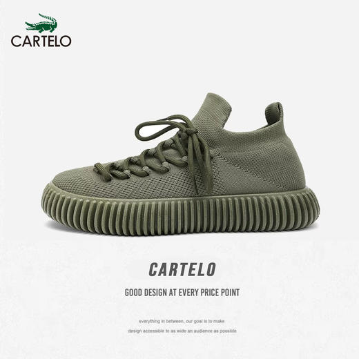 【CARTELO 卡帝乐鳄鱼飞织鞋】 男士休闲鞋 柔软舒适 防滑耐磨 商品图1