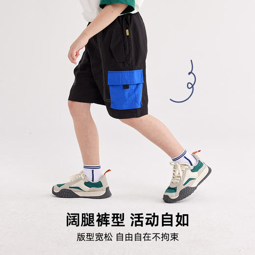【经典百搭又耐穿】撞色口袋休闲短裤PXK2301 商品图2