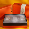 DF-心之源心即礼礼盒（洋槐蜜/结晶椴树蜜/高品质白茶) 商品缩略图2