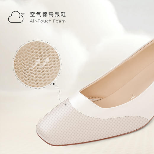 【促销款】7or9高跟鞋-马苏里拉 商品图2