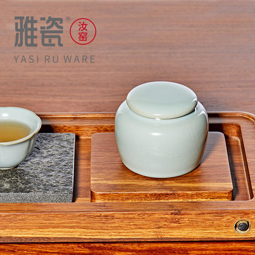 汝窑小行者茶叶罐【5280积分兑换】 商品图1