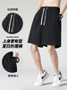 2条立减10元！五分裤男士夏季薄款港风宽松大码外穿冰丝运动短裤 商品缩略图1