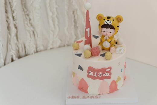 虎宝宝翻糖球 商品图1