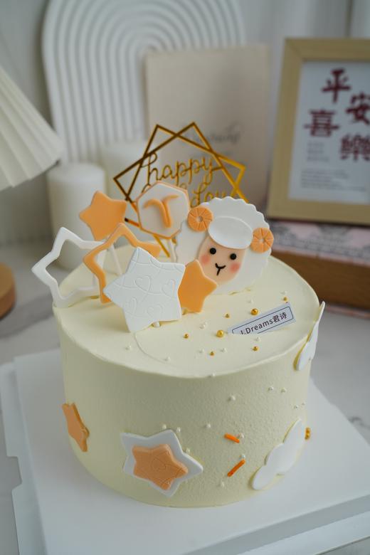 星座蛋糕----白羊座（提前一天以上预订） 商品图0