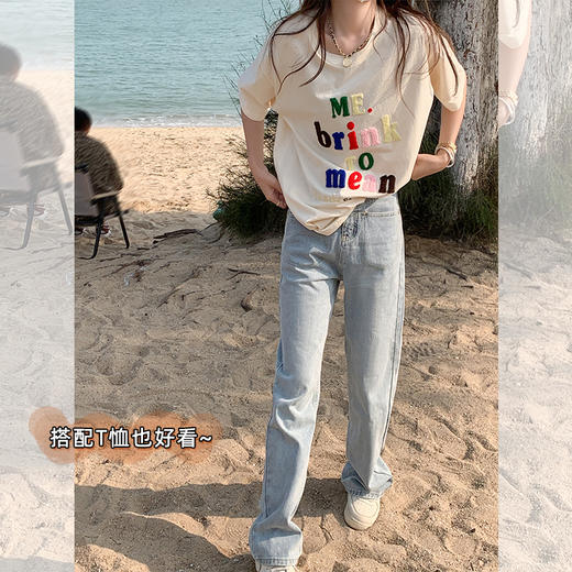 <曾小咸推荐>特价特惠秒杀款  仅此今天 活动结束下架 浅蓝色牛仔裤女夏装新款复古百搭高腰直筒阔腿裤拖地长裤 日常139.99 立降60 元 今天秒杀价79.99 ！！ 商品图2