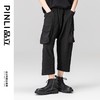 PINLI品立2023夏季新款男士黑色九分裤宽松潮牌提花直筒休闲裤子B232117013 商品缩略图4