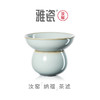 汝窑纳福茶滤 茶配 商品缩略图0