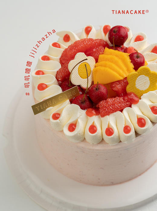 叽叽楂楂 商品图2