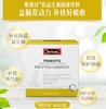 Swisse斯维诗铁益生菌固体饮料成人男性女性孕妇益生菌补铁20条 商品缩略图0