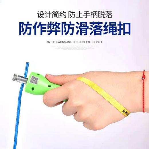 培林中考专用跳绳电子计数学生初中生体育考试专业比赛钢丝绳正品1条 商品图4