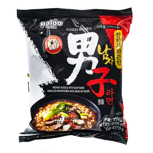 八道绅士拉面115克5连包 商品图2