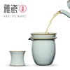 汝窑清流公道杯茶漏套组 商品缩略图3