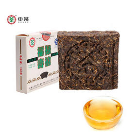 中粮-中茶牌2007年生茶普洱茶福禄寿禧青砖100g/盒 /云南干仓直发