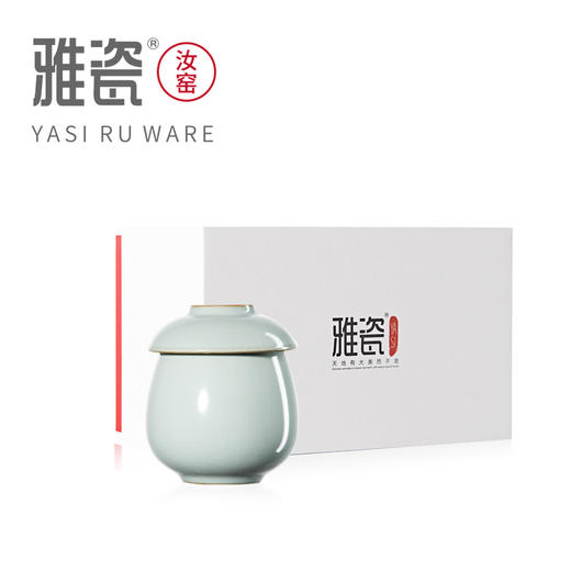 汝窑逍遥杯  办公杯 商品图7