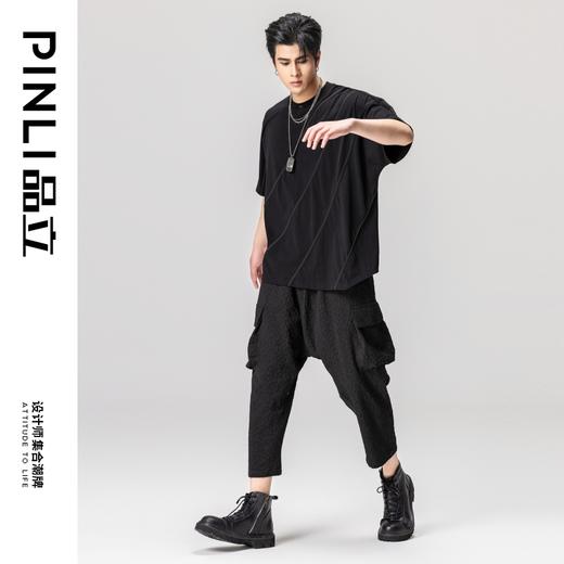 PINLI品立2023夏季新款男士黑色九分裤宽松潮牌提花直筒休闲裤子B232117013 商品图1