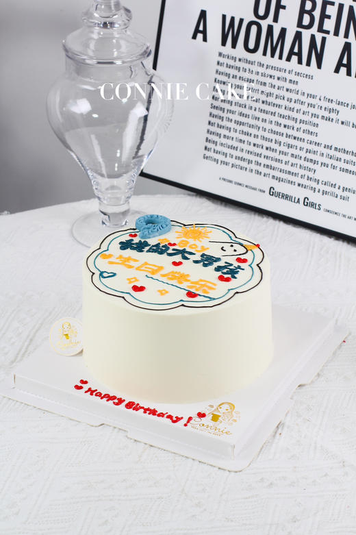 【1454】我的大男孩 商品图2