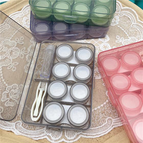 新款简约四联装收纳盒美瞳盒隐形眼镜盒伴侣盒9911