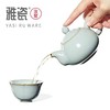 汝窑水平壶小套装 商品缩略图1