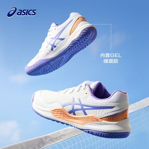 ASICS/亚瑟士童鞋男女童训练网球鞋运动鞋专业减震缓冲RESOLUTION 商品图1