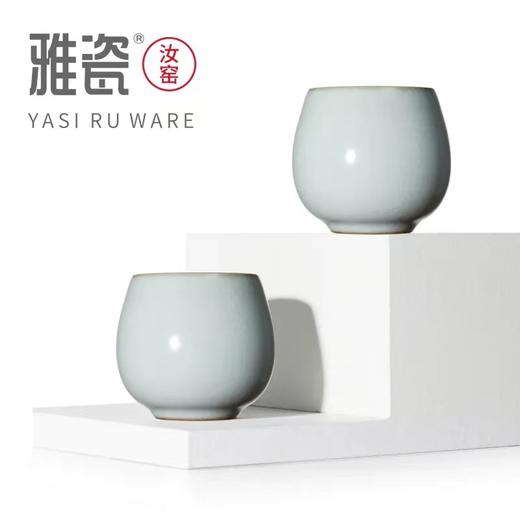 汝窑小福杯 商品图5