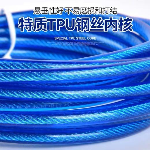 培林中考专用跳绳电子计数学生初中生体育考试专业比赛钢丝绳正品1条 商品图5