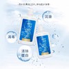 海俪恩清润护理液-120ml 商品缩略图2