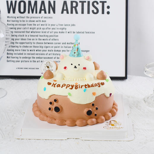 【1455】可爱小熊 商品图0