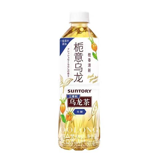 三得利栀意乌龙茶无糖500ml 商品图1