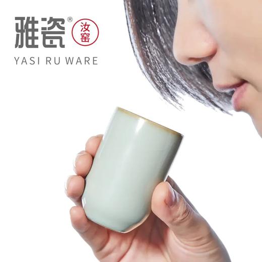 汝窑闻香杯套装 商品图2