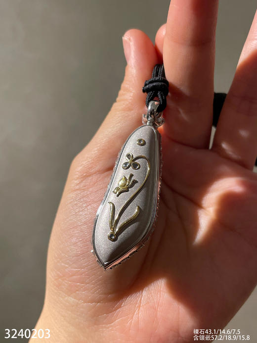 玻璃帝王绿福瓜吊坠【3240203】具体价格微信咨询 商品图8